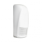 Детектор за движение от RELETA.BG